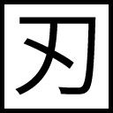 posfie.com favicon