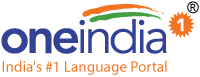 oneindia.com favicon