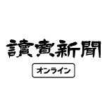 ntv.co.jp favicon